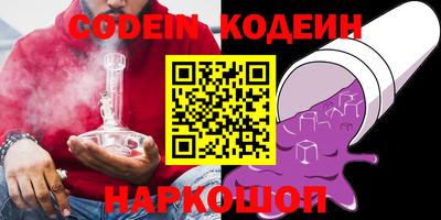 меф VHQ Апрелевка