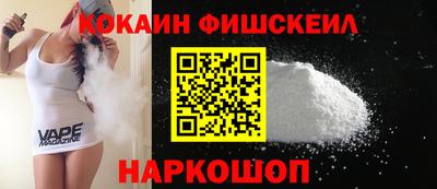 трава Аргун