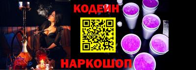 меф VHQ Апрелевка