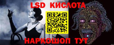 трава Аргун