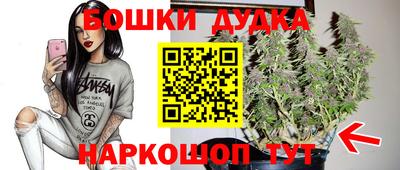 меф VHQ Апрелевка