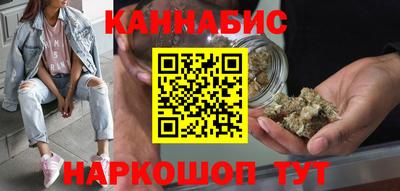 меф VHQ Апрелевка