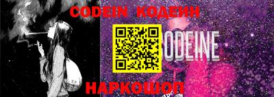 меф VHQ Апрелевка