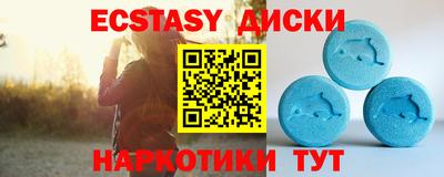 трава Аргун