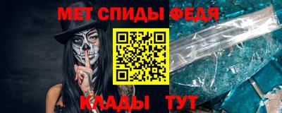 шишки Апшеронск
