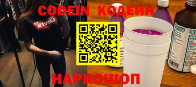 меф VHQ Апрелевка