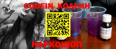 меф VHQ Апрелевка