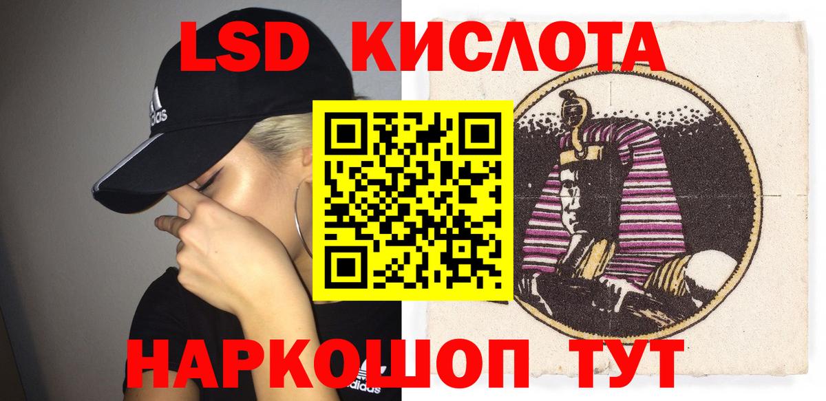 Балашиха  Марки N-bome 1,5мг  Вход с VPN  Марки N-bome 1,5мг 