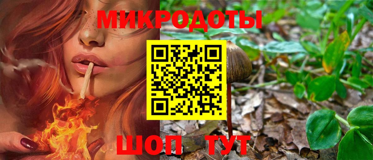 Гашиш  Балашиха  Кокаин  ГАШИШ  Вход с VPN  A-PVP СОЛЬ кристаллы  НБОМе  Меф кристаллы  Экстази  Конопля 